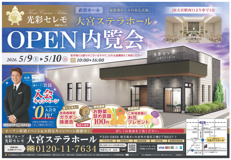 image_20260414_10.07.04.png